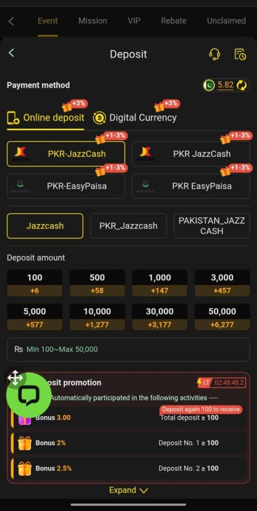 pak804 game download apk in Pakistan 